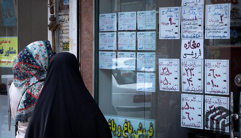 قیمت رهن در تهران برابر با خرید خانه در ترکیه