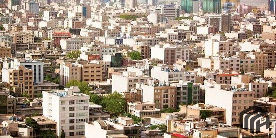 قیمت ارزان ترین مسکن در تهران